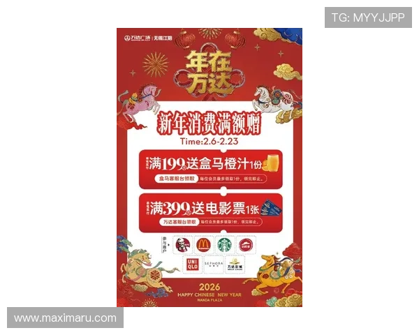 凯发首页地址最新的充值返利活动有哪些优惠