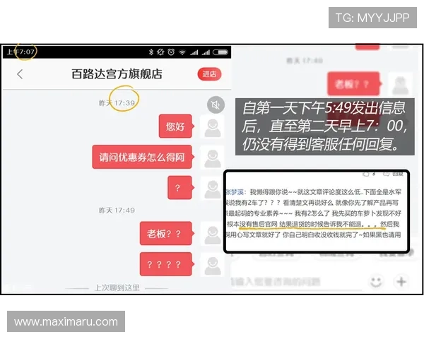 如何快速找到凯发官方旗舰店的准确地址和客服电话指南