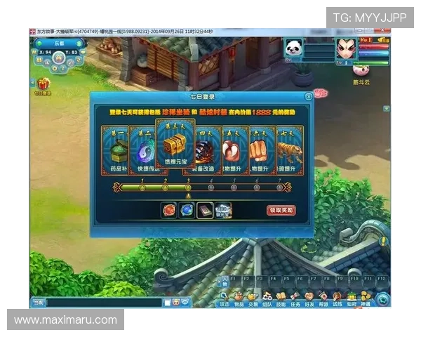 探索凯发CQ9电子游戏的最新优惠活动，享受高额返水和丰富奖励的极致游戏体验