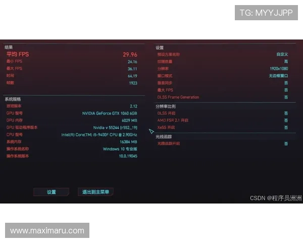 凯发电竞官网便捷的登录与注册流程，快速进入游戏世界，享受无缝的电竞体验